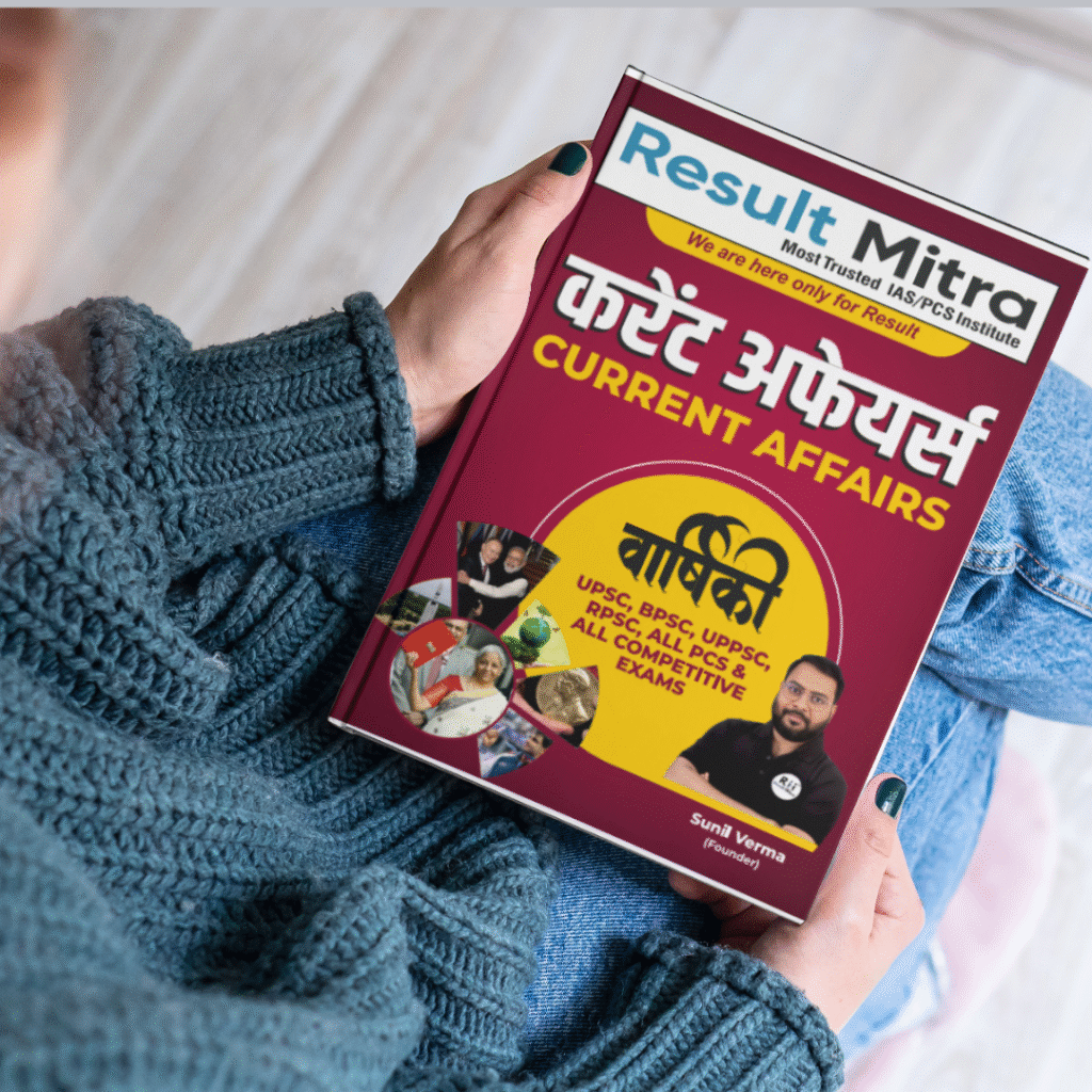 wheat from organic farms