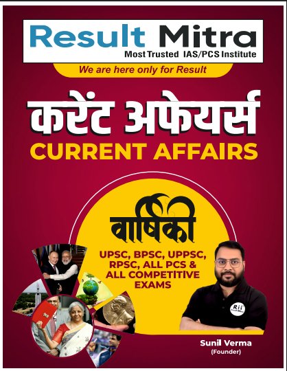 cashew butter cashew butter